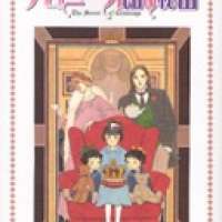  ����� Chimney Kan no Himitsu <small>Story & Art</small> 